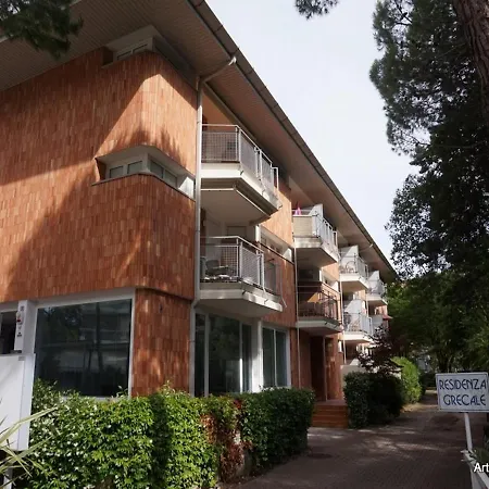 شقة Charming Studio A Few Steps From The Beach